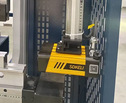 Lazer El Koruma Cihazı (Opsiyonel)